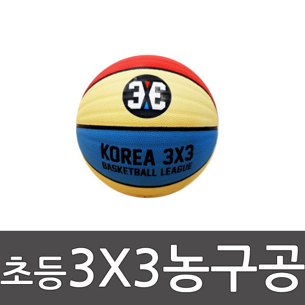 ʵ 3X3󱸰/ ҳ/ ʵ 󱸰/ бü/ 22cm/ 5ȣ/Ÿ 2312