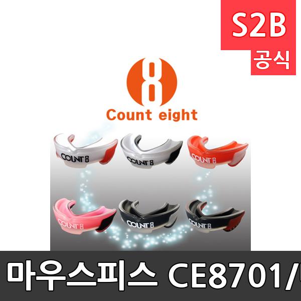 īƮ8 콺ǽ CE-8701/콺/տ/̰̹/6/COUNT8 sm/бü/40126