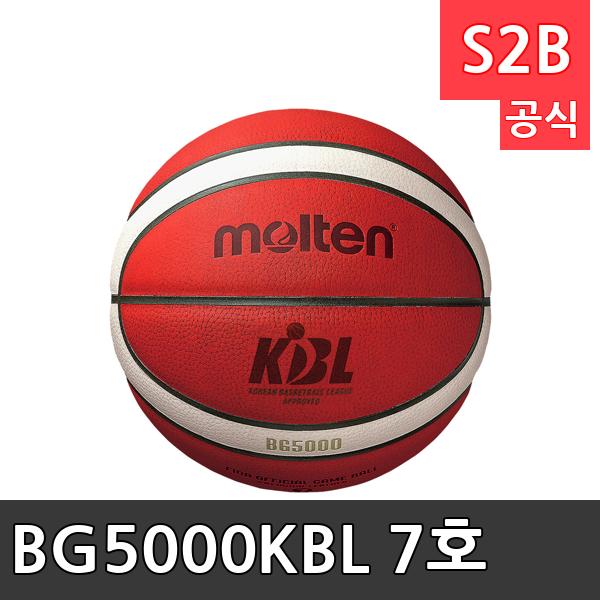  BG5000-KBL 7ȣ 󱸰 sm/бü/40126