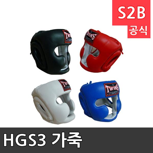 Ʈ HGS-3   sm/бü/40126