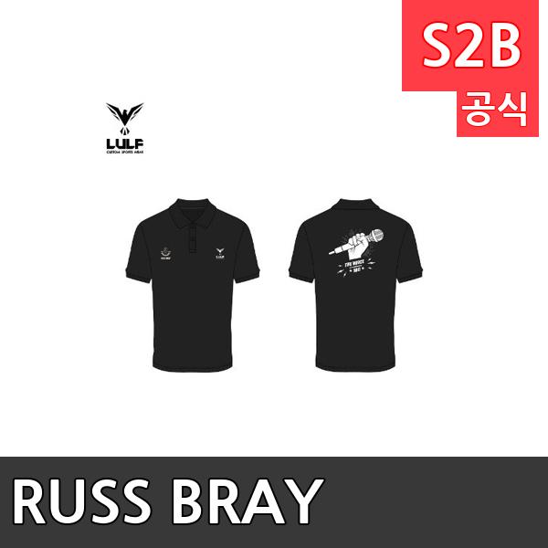  RUSS BRAY  sm/бü/40126