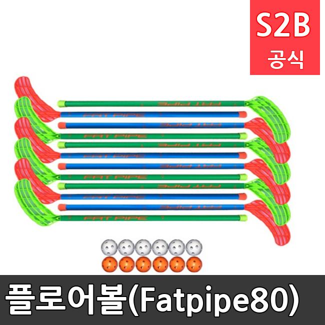 ÷ξ(Fatpipe80) /Ű/бü//ǰ бüǰ ü ûҳü40201