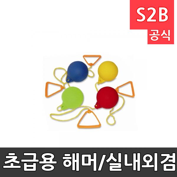 초급용 해머/실내외겸용/PVC 소프트한 재질/350g,400g,500g/학교체육