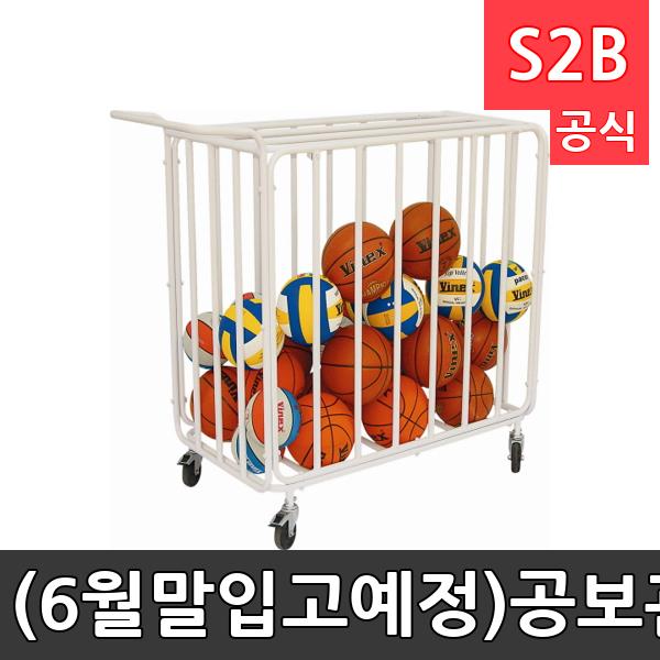 (6월말입고예정)공보관함(조립식)-인도/110cmX80cmX80cm/고강도강철소재/코팅처리/잠금장치/공40개정도 보관/보관 이동 조립 간편