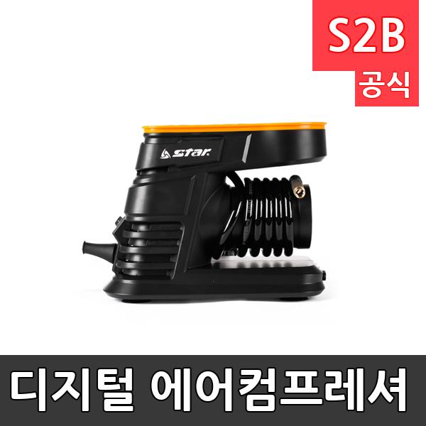 디지털 에어컴프레셔 /학교 체육/ 스타 스포츠 /뉴스포츠