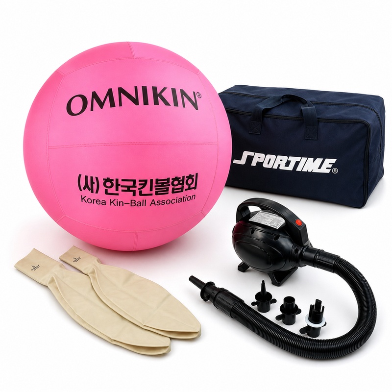 킨볼 세트 핑크