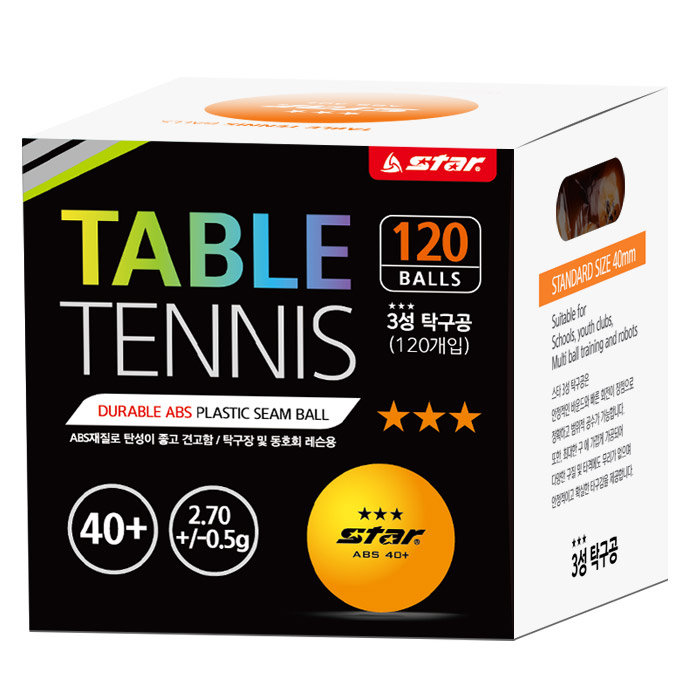 스타 탁구공 3성 (120개입) 오렌지