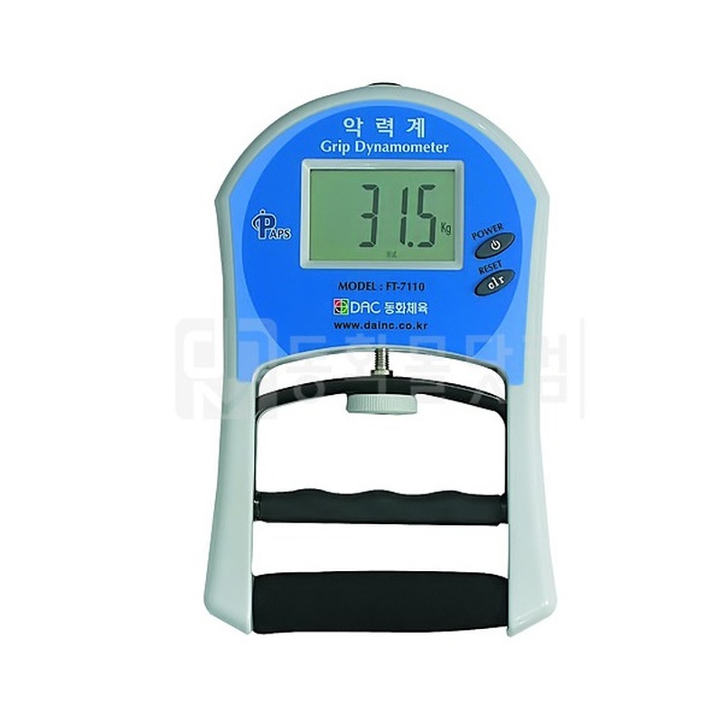플로잉 디지털 악력계 FT-7110 PAPS 악력측정기 0-100kg 체력측정 학교체육